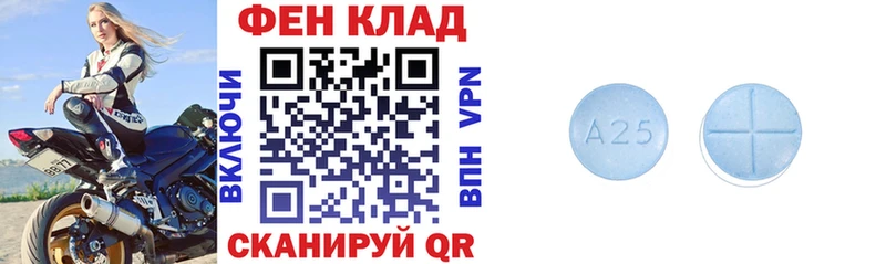 Амфетамин VHQ Георгиевск