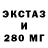 А ПВП крисы CK Lera Layko