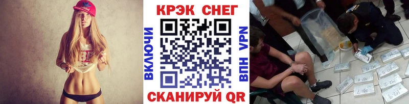 Cocaine Колумбийский  Георгиевск 