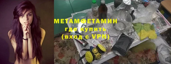 МДПВ Иннополис