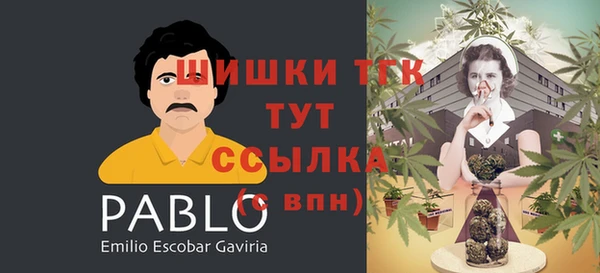 альфа пвп VHQ Алзамай