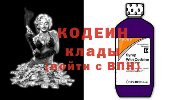 мескалин Аркадак