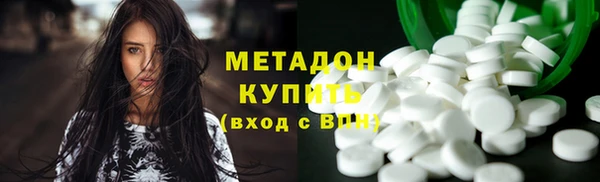 альфа пвп VHQ Алзамай