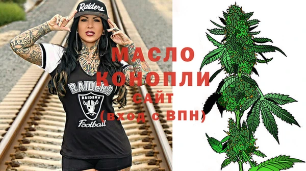 кокс Армянск