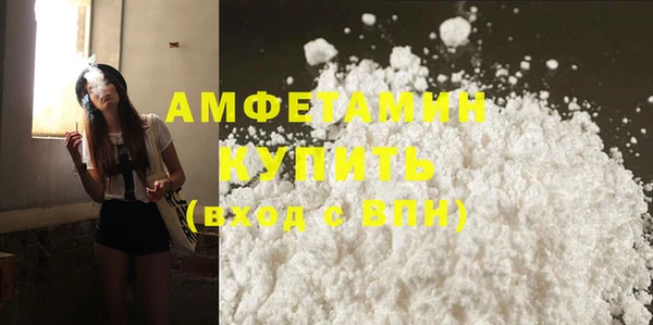 кокаин VHQ Кукмор