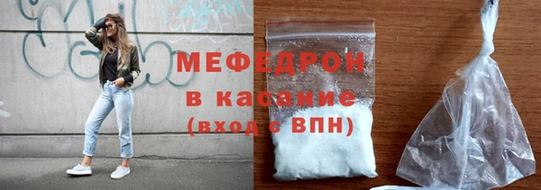 кокс Армянск